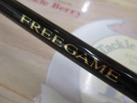 フリーゲーム S86ML4