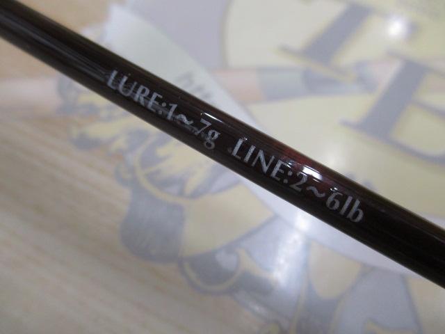 リアルセンサートラウトスピン-EX602UL