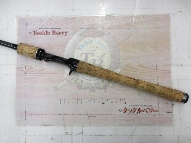 ブラックレーベル BL-PF701MHFB