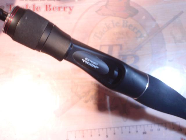 ビンビンスティックRB BSRB-C69SUL