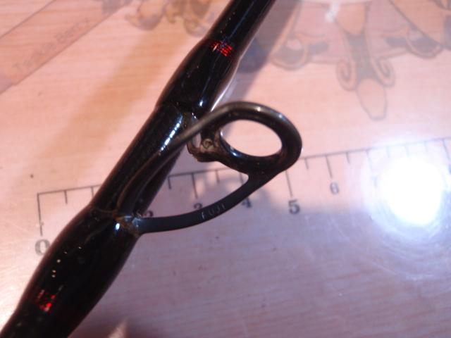 ビンビンスティックRB BSRB-C69SUL