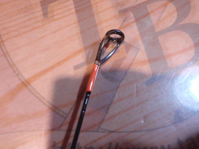 ビンビンスティックRB BSRB-C69SUL