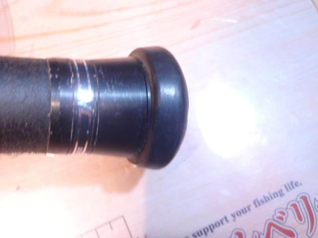 CW大島 5-54遠投P