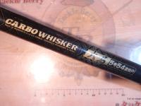 CW大島 5-54遠投P