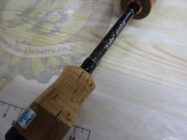 ギャラリー GTSS-62UL "Kake" action