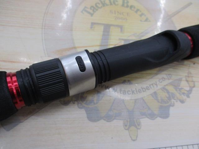 リバティフォース AK-1203H