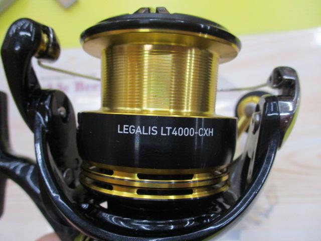 23レガリス LT4000-CXH