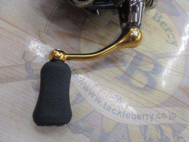 18レガリス LT2000S