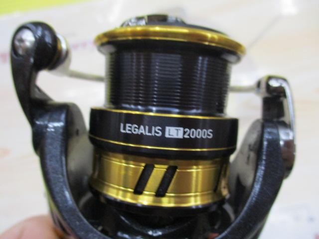 18レガリス LT2000S