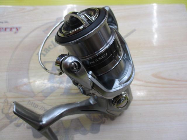 21ナスキー C2000SHG