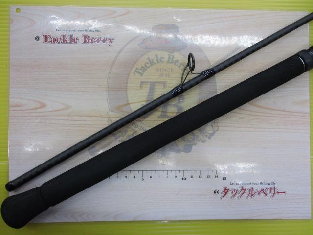 21コルトスナイパーBB S100M