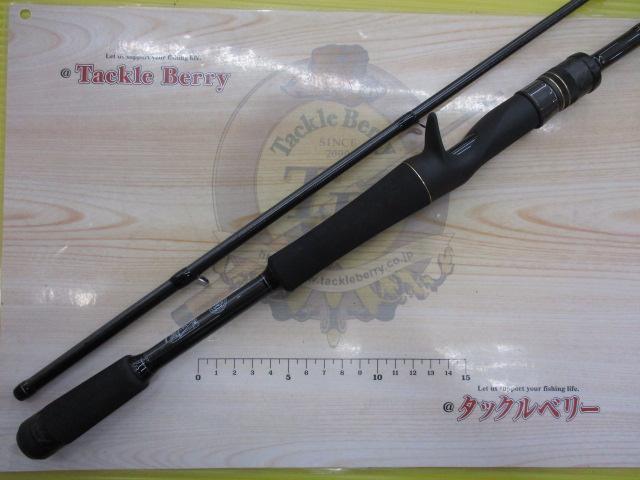 スタンドアウト SOC69MH-2