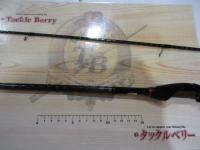 18ソアレSS S86M-S