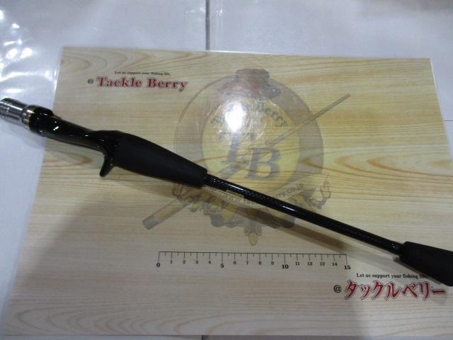 マルイカX S/MH-155