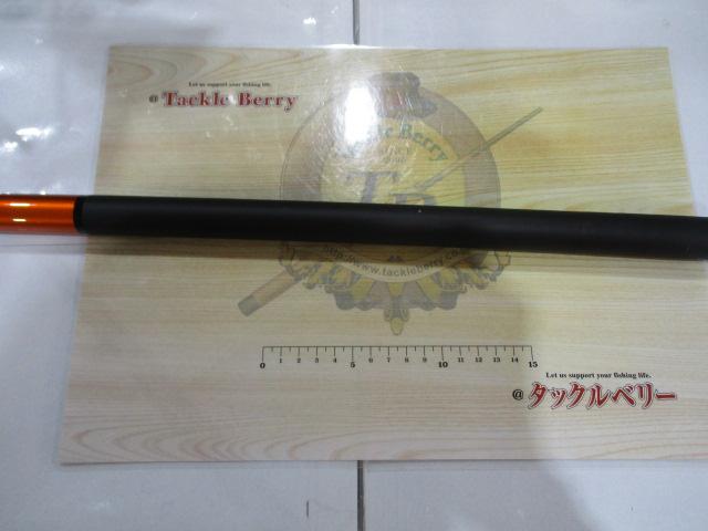 エアステージ2WAY攻堤メバル 硬調71/62｜＠ベリーネット 日本最大新品