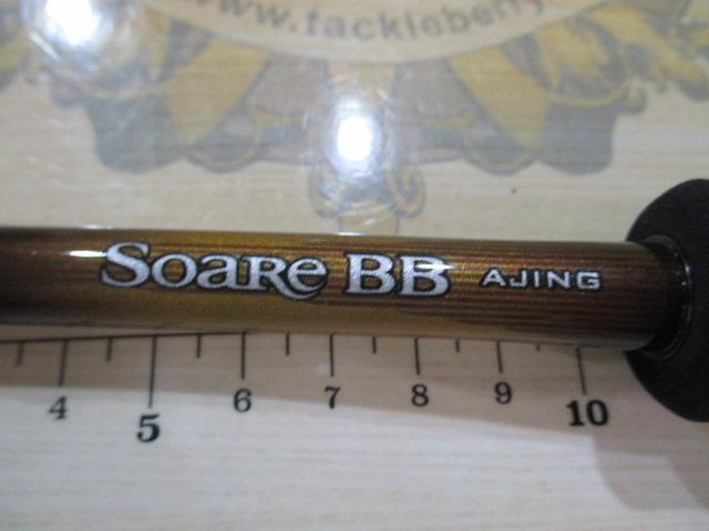 19ソアレBBアジング S74L-S