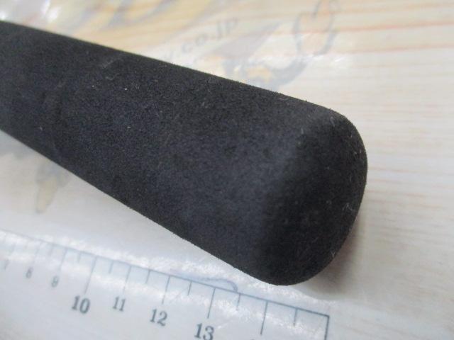 アナリスター ヒラメ MH-240