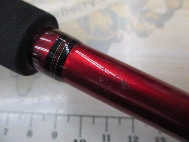 アナリスター ヒラメ MH-240