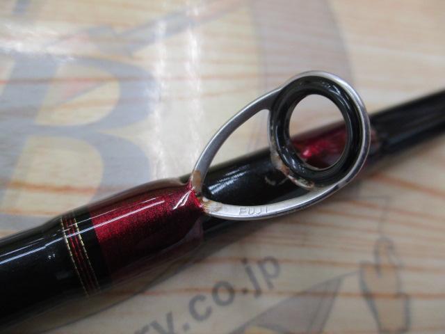 アナリスター ヒラメ MH-240