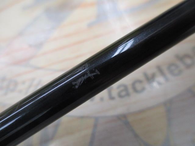 アナリスター ヒラメ MH-240