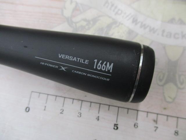 22エクスプライド 166M