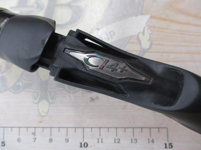 22エクスプライド 166M