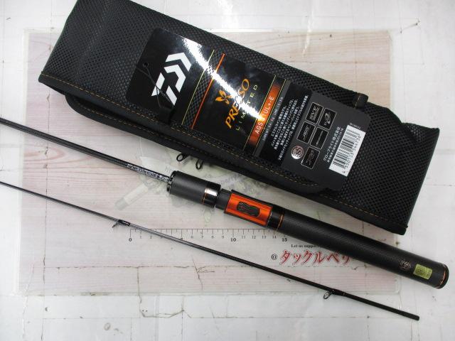 プレッソLTD AGS 61UL+-E