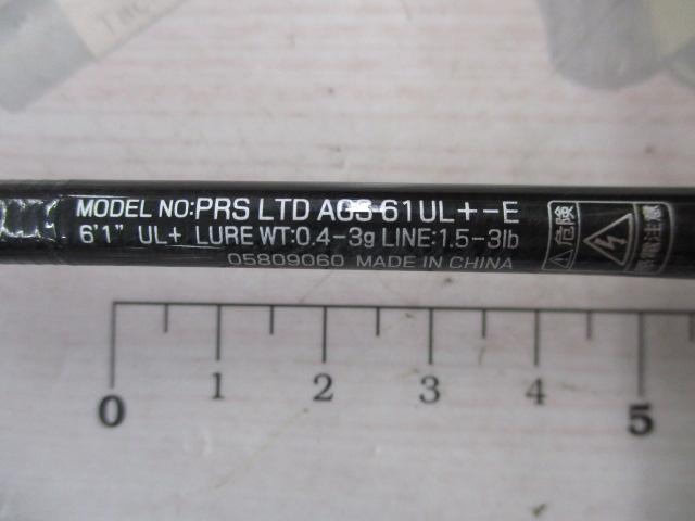 プレッソLTD AGS 61UL+-E