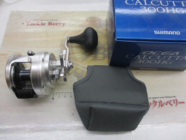 13オシアカルカッタ 300HG