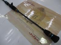 ソルティーステージKR-XスーパーライトジギングFSスペシャル SSSC-61SLJ-FS-KR