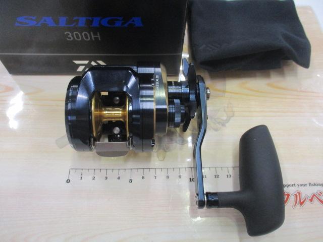 25ソルティガ 300H