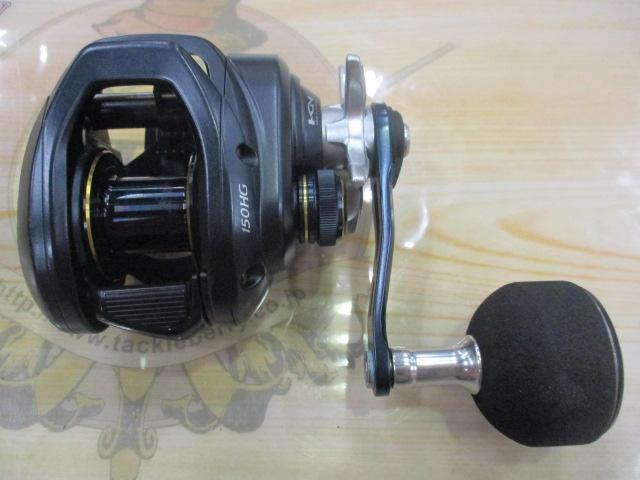 22グラップラーBB 150HG