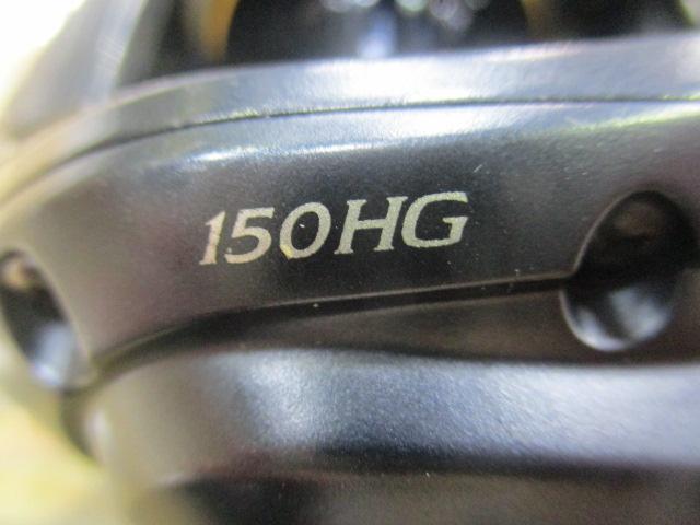 22グラップラーBB 150HG