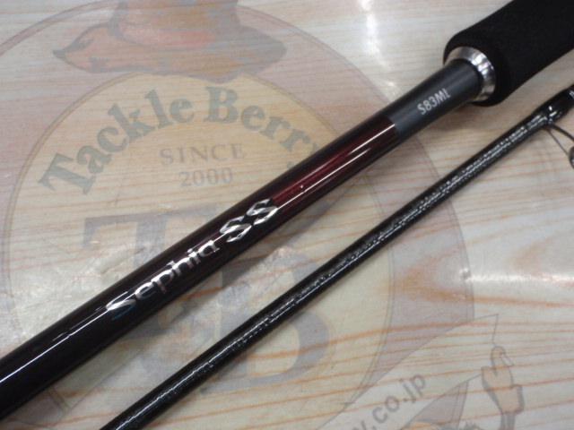 19セフィアSS S83ML