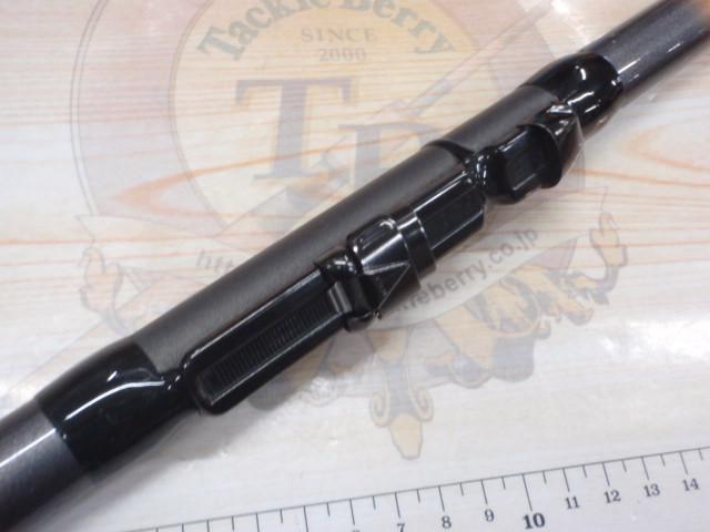 リバティ磯 2-53