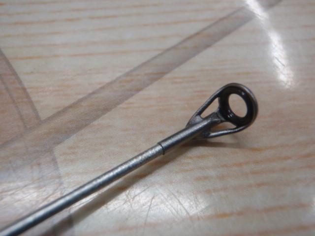 リバティ磯 2-53