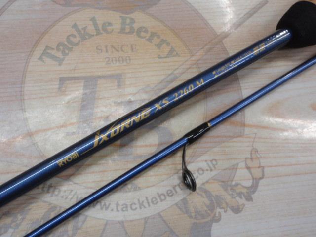 イクシオーネXS 2260M