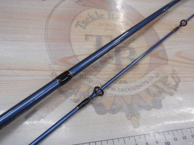 イクシオーネXS 2260M