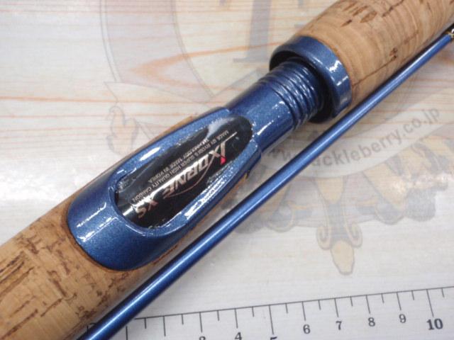 イクシオーネXS 2260M