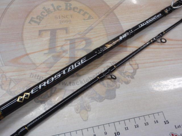 クロステージ CRXJ-B562H/Taco