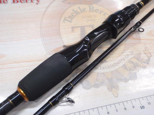 クロステージ CRXJ-B562H/Taco