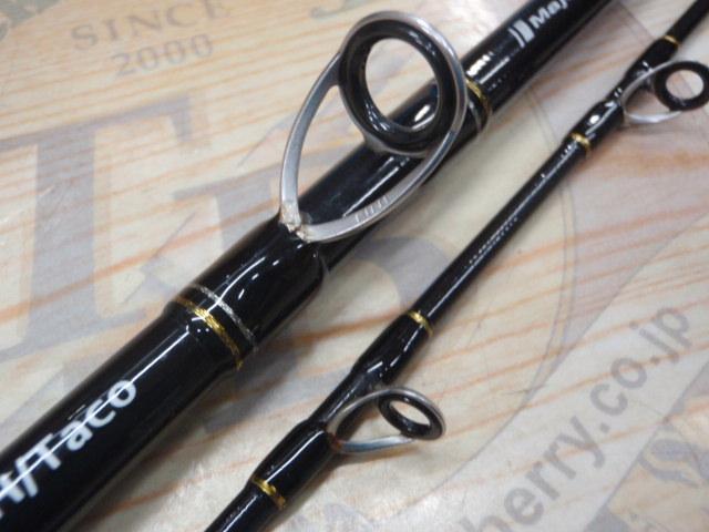 クロステージ CRXJ-B562H/Taco