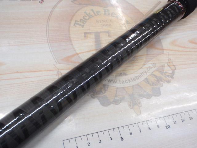 リバティクラブ磯風 5-53遠投・K