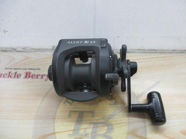 アラート船SS400