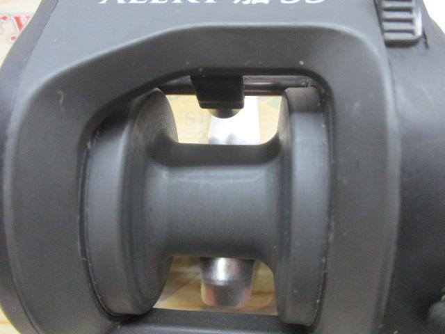 アラート船SS400