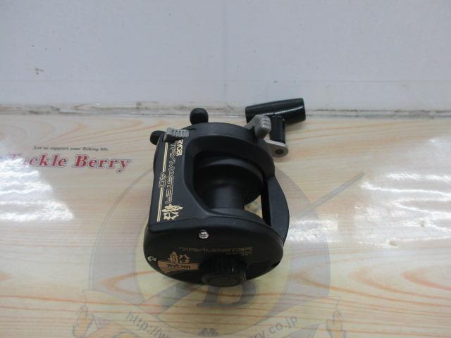 トライマスター船40 