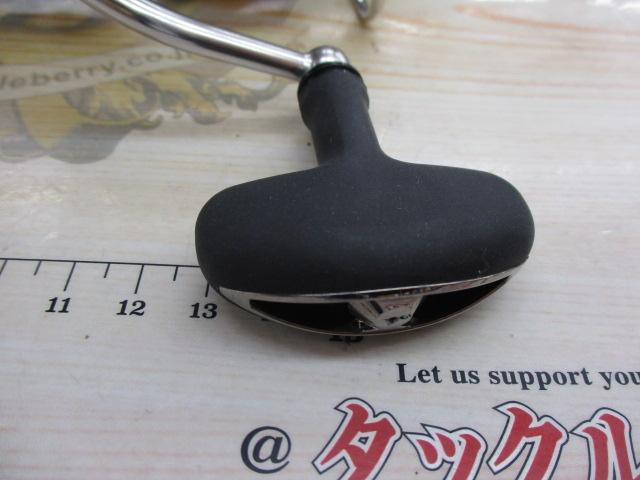 20ルビアス LT3000-XH