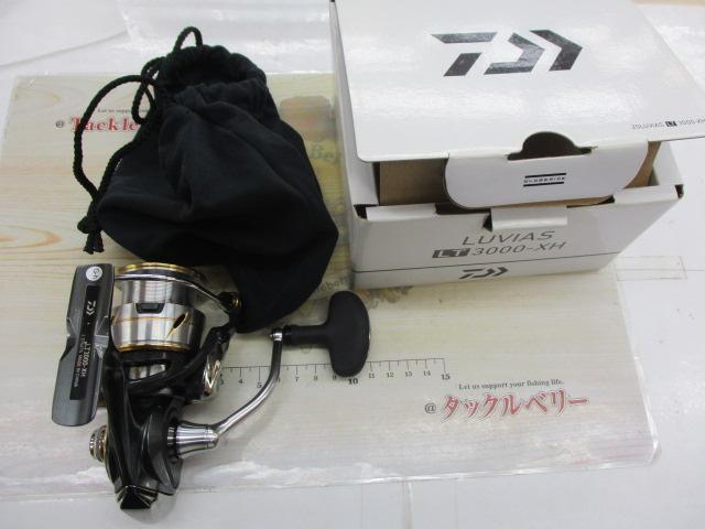 20ルビアス LT3000-XH