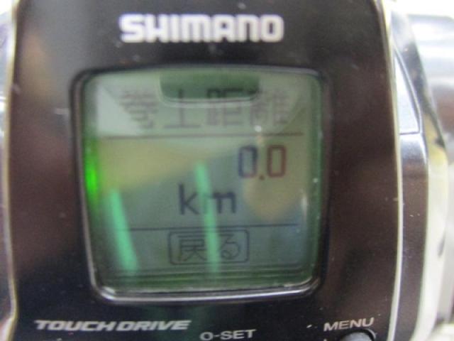 21フォースマスター 200