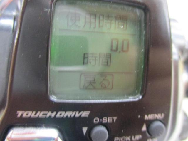 21フォースマスター 200